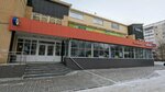 Велики коляски 12 (Eshkinina Street, 14) ، متجر للأطفال