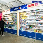 Kanstik (Tashkent, Mirabad District, Gathering of citizens of Lolazar Mahallah), stationery store