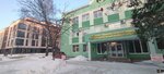 Gtrk Vyatka Filial Fgup Vgtrk (Pervomayskiy district, Uritskogo Street, 34) ، شركة بث