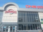 Torgovy tsentr Yuzhny (Tomsk, Nakhimova Street, 38) ، مركز تسوق