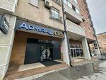 Admiral Klub (Belgrade, Ruzveltova Street, 23), casino, gambling house