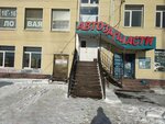Eva Nail Studio (Efremova Street, 50), nail salon