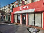 Payment terminal (Imama Shamilya Avenue, 29) ، محطة دفع