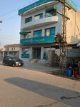 Faysal Bank Ghazi Chowk Branch (Awaisia Housing Scheme, Umer Farooq Street, 8), bank