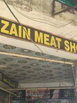 Zain meat shop (Allama Iqbal Town, Umar Block, Aftab Baloch Street, 465/1), butcher shop