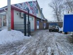 Ветеринарная клиника (ulitsa Akademika Burdenko, 2А), veterinary clinic