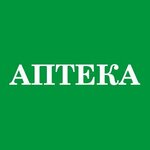 Apteka (Lenina Street, 219/7) ، صيدلية