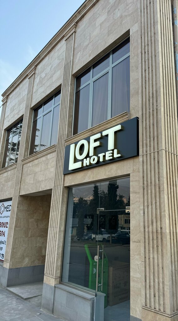 Hotel Loft Hotel, Ijevan, photo