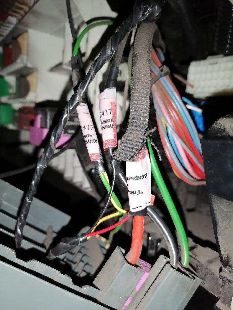 Monitoring of motor vehicles Glonass Technology, Tula, photo