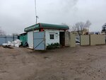 Белвторресурсы, приёмно-заготовительный пункт № 24 (Harkawskaja Street, 57А), purchase of recyclables