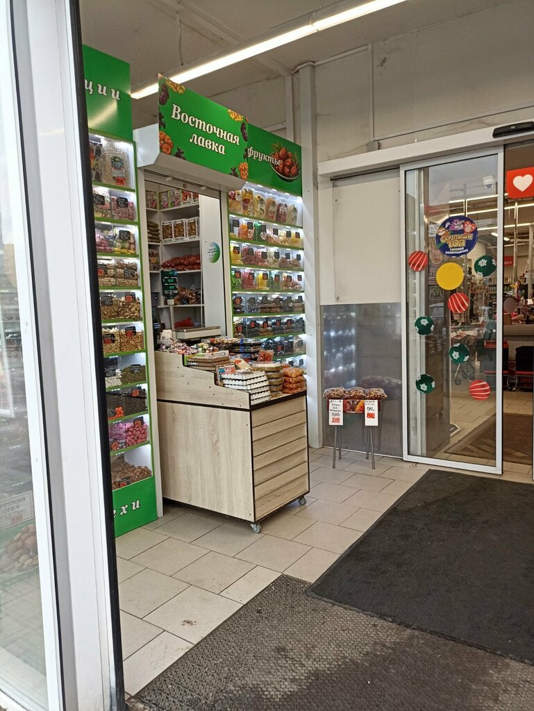 Орехи, снеки, сухофрукты Полезный Продукт, Ярославль, фото