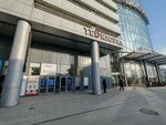 Туалет (Malysheva Street, 51А) ، حمام عام