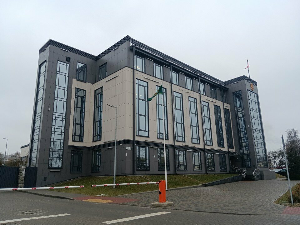 Government ministries, services Государственная инспекция охраны животного и растительного мира при Президенте РБ, Minsk, photo