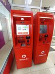 Kaspi.kz (Abylai Khan Avenue, 34), atm