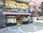 Sutek Bakery Products (İstanbul, Avrupa Cad., 1), bakery