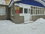 Дар (Mendeleyeva Street, 114/2), psychological trainings
