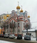Church of Catherine the Great Martyr (Moskovskaya Street, 35А), iglesia ortodoxa