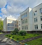 Школа № 1173, учебный корпус Б Сказка (Krasnogo Mayaka Street, 9А), kindergarten, nursery