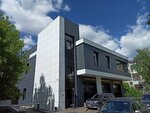 Фортис (2nd Ugo-Zapadnaya Street, 3А), attorney