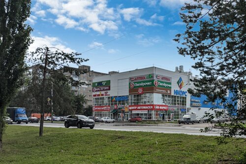 Рокси Рэй порно