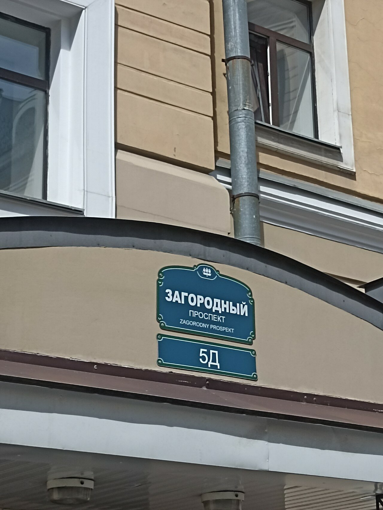 Фото Ундервуд Арт Рум