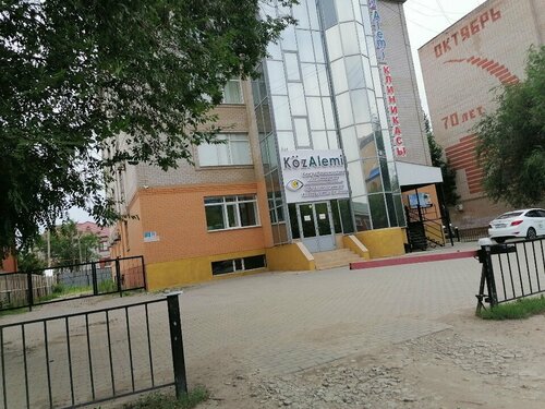 Aktobe lezbiyen sayti