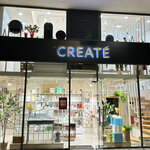 Creaté (Bahodir Street, 2/2), stationery store