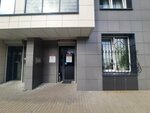 Notarius Starodubtseva Ye.A. (ulitsa Fedosovoy, 31), notarios