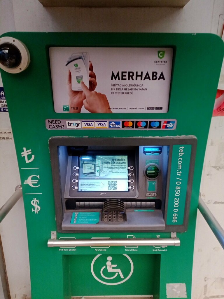 ATM TEB ATM, Ankara, photo