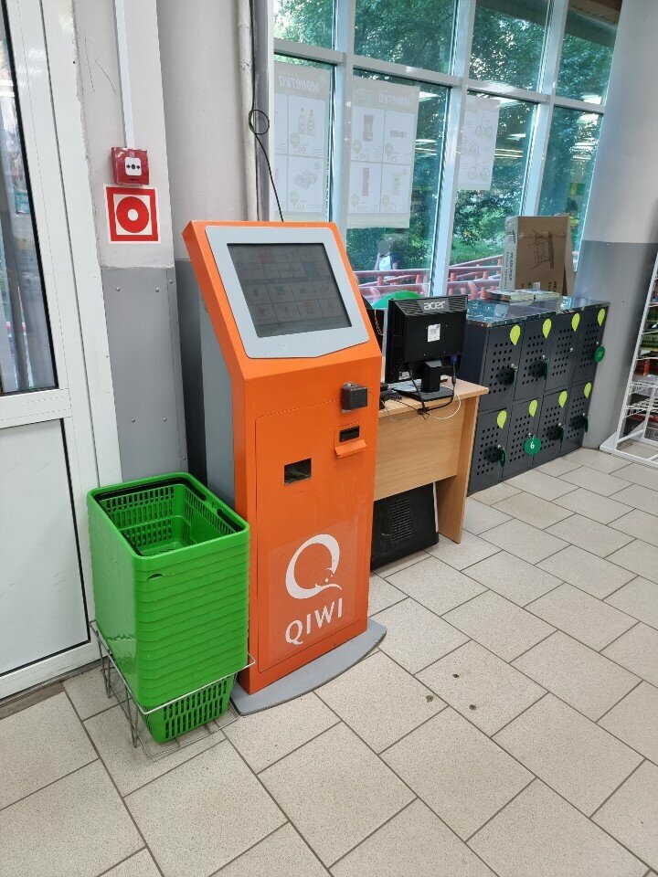 Payment terminal Payment terminal, Perm, photo