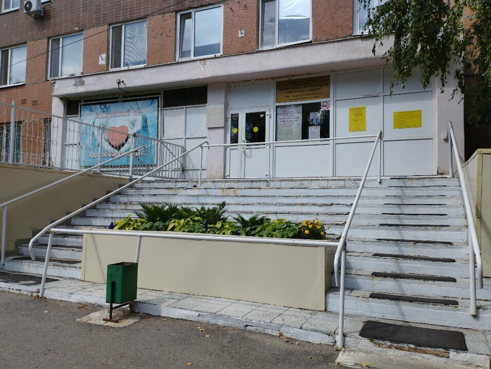 Women's consultation Guz Sgp № 10 Zhenskaya konsultatsiya, Saratov, photo