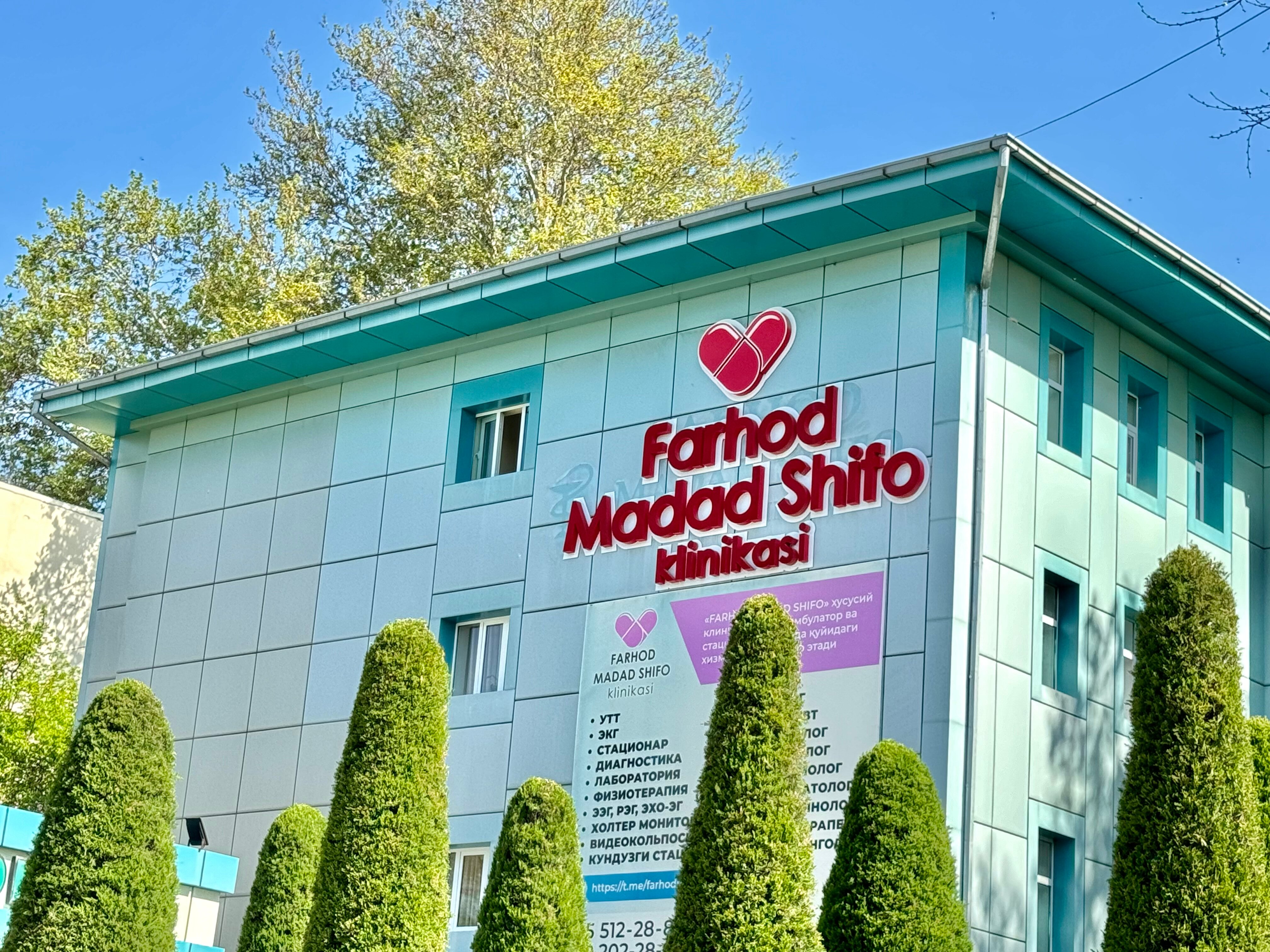 Porno arman jinsiy aloqa arman kampir