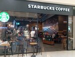 Starbucks (Dostyq kóshesi, 9), coffee shop