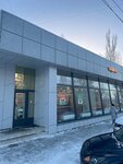 EnerGO (Pisatelya Marshaka street, 17Г), power bank rental