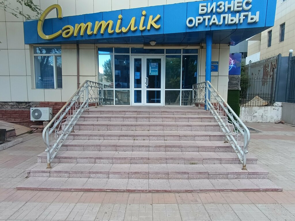 Art studio Baigaliyev, Astana, photo