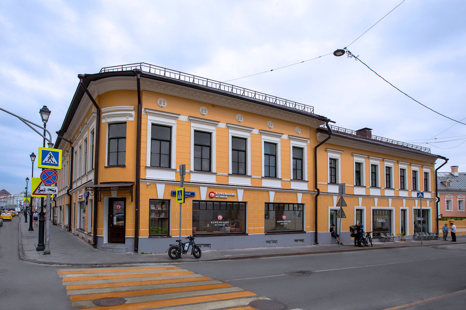 Фото Axis. Moscow Heritage