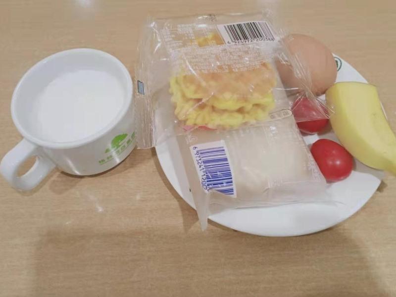 Фото GreenTree Inn Nanchang East Beijing Road Nanchang University Express Hotel