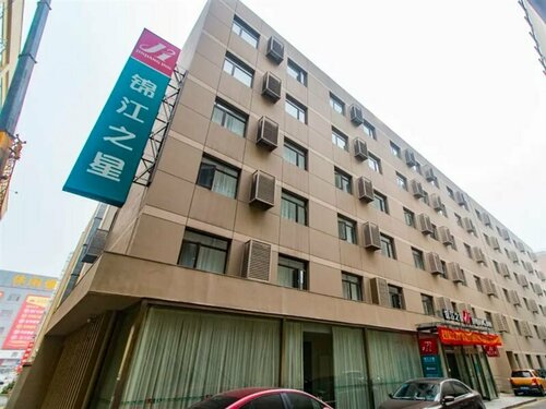 Гостиница Jinjiang Inn Beijing Laiguangying Branch