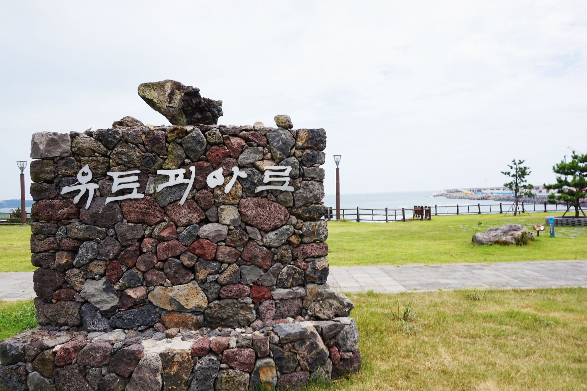 Фото Soldongsan Stay