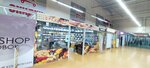 Лавка сухофруктов (Karachevskoye shosse, 74), grocery