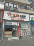 Yildiz Group Osgb (Bursa, Osmangazi, Kıbrıs Şehitleri Cad., 18F) ، الصحة و السلامة