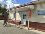 Агат (3-y Lermontovskiy pereulok, 2), películas arquitectónicas, decorativas y protectoras