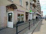 Planshet (Sredniy Vasilyevskogo Ostrova Avenue, 63) ، محل بقالة