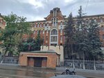 Юридическое бюро Островский Велегжанина и партнеры (Gilyarovskogo Street, 65с1), legal services