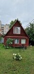 Гостевой домик (Donetskiy District, Khutynskiy Drive, 7) ، بيت الضيافة