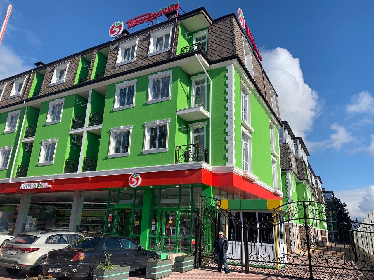 Фото Апартаменты Арт Лайт Сити