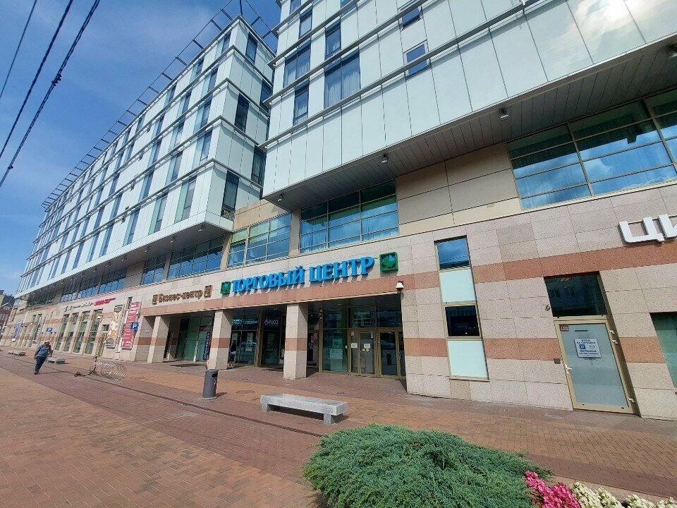 Cleaning services YevroKlining, Kaliningrad, photo