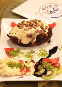 Antakya Edem (Hatay, Antakya District, General Şükrü Kanatlı Mah., Atatürk Cad., 7), confectionary