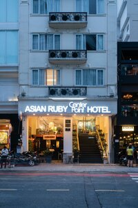 отель Asian Ruby Center Point Hotel & Spa