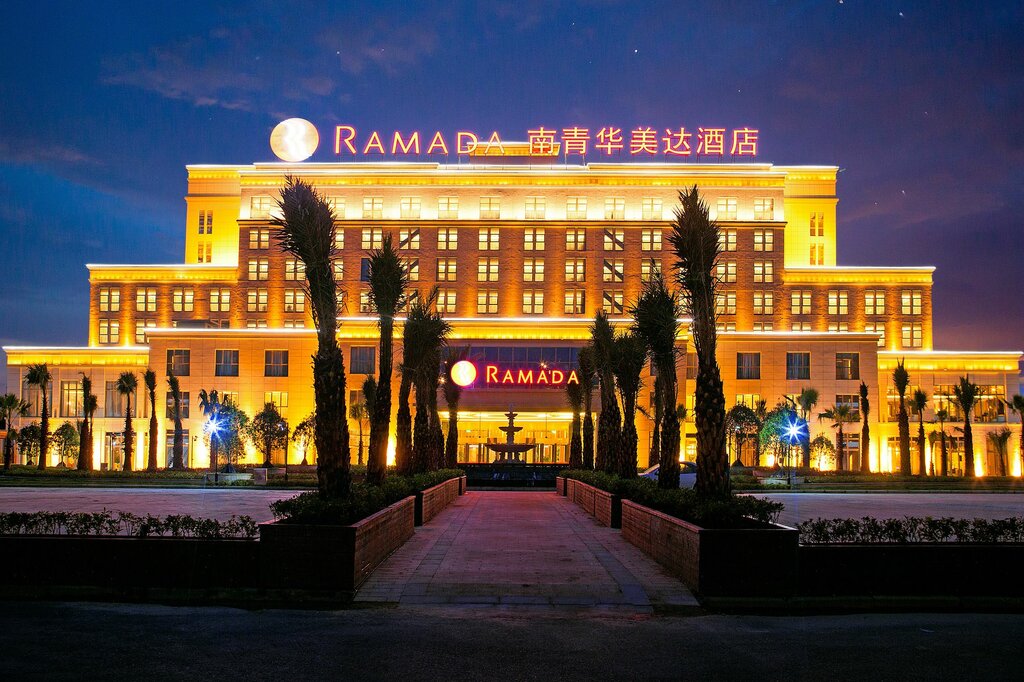 Hotel Ramada Shanghai East, Shanghai, photo